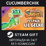My Time at Sandrock - Pet Pack: Lil Gecko STEAM GIFT AUTO RU+МИР - irongamers.ru