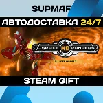 Space Rangers HD: A War Apart | STEAM GIFT | RU・KZ・UA・BY・CIS - irongamers.ru