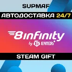 8infinity | STEAM GIFT | RU・KZ・UA・BY・CIS - irongamers.ru