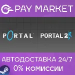 Portal Bundle (Portal 1 + Portal 2) | АВТОДОСТАВКА [Россия Steam Gift] - irongamers.ru