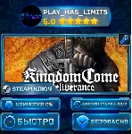 🔑 Kingdom Come: Deliverance — Royal КЛЮЧ STEAM СНГ+РФ