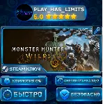 🔑 Monster Hunter Wilds КЛЮЧ STEAM СНГ+РФ
