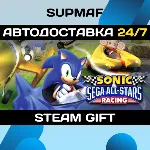 Sonic and SEGA All Stars Racing | STEAM GIFT | KZ・UA・BY・CIS - irongamers.ru