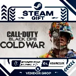 Call of Duty: Black Ops Cold War • РФ+ВЕСЬ МИР • АВТОДОСТАВКА 24/7 • STEAM GIFT - irongamers.ru