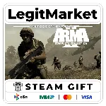 Arma 2: Complete Collection / Steam АВТО / РУ + МИР