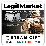 Arma 2: Operation Arrowhead / Steam АВТО / РУ + МИР