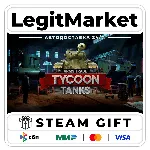 Arms Trade Tycoon: Tanks / Steam АВТО / РУ + МИР