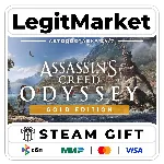 Assassin's Creed Odyssey - Gold Steam Gift МИР