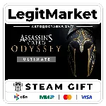 Assassin's Creed Odyssey - Ultimate Edition Steam Gift МИР