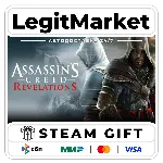 Assassin's Creed Revelations Steam Gift МИР