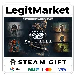 Assassin's Creed Вальгалла - Complete Edition АВТО РУ + МИР