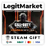 Call of Duty: Black Ops III - Multiplayer Starter Pack Steam AUTO