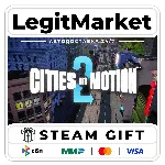 Cities in Motion 2 / Steam АВТО / РУ + МИР