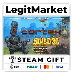 Cortex Command / Steam АВТО / РУ + МИР