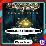 BioShock 2 Remastered - Epic games - Purchase on your account - irongamers.ru