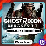 Ghost Recon Breakpoint Standard Edition - Epic games - Purchase on your account