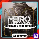 Metro Last Light Redux - Epic games - Purchase on your account