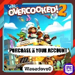 Overcooked! 2 - Epic games - Purchase on your account