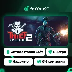 Thief Simulator 2 · Steam Gift · АВТОДОСТАВКА - irongamers.ru