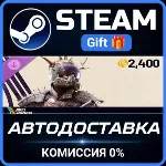 ARC Raiders - The Reaver Set Steam Gift СТИМ ГИФТ ПК АВТОДОСТАВКА ПОДАРОК DLC