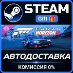 Forza Horizon 6 1974 Mazda #123 Mad Mike 808 Wagon &acute;FURSTY&acute; Steam Gift СТИМ ГИФТ ПК - irongamers.ru