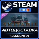 Warhammer 40,000: Darktide - Skitarii Class Steam Gift СТИМ ГИФТ ПК АВТОДОСТАВКА DLC