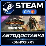 Total War: WARHAMMER III - Bhashiva – Character Pack Steam Gift СТИМ ГИФТ ПК ПОДАРОК