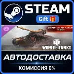 World of Tanks — Strv m/42-57 Alt A.2 Pack (Tier VI Swedish Medium Tank) Steam Gift - irongamers.ru