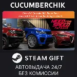 NFS Payback: Colorado ZR2, Range Rover Sport SVR & Alfa Romeo Quadrifoglio STEAM МИР - irongamers.ru