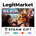 Dead Rising 2 / Steam АВТО / РУ + МИР