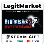 Dead Rising 2: Off the Record / Steam АВТО / РУ + МИР