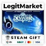 DEVIATOR / Steam АВТО / РУ + МИР
