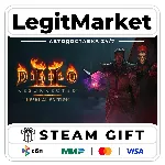 Diablo II: Resurrected – Infernal Edition STEAM РУ+МИР АВТО - irongamers.ru