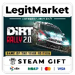 DiRT Rally 2.0 Game of the Year Edition / Steam АВТО / РУ + МИР