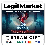 DLC Age of Wonders 4 Thrones of Blood Steam РУ+МИР АВТО