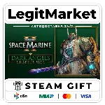 DLC Warhammer 40,000: Space Marine 2 - Dark Angels АВТО