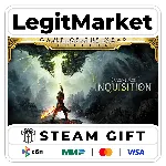 Dragon Age Inquisition Game of the Year Edition / Steam АВТО / РУ + МИР - irongamers.ru