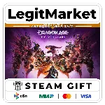Dragon Age: The Veilguard Deluxe / STEAM GIFT / МИР - irongamers.ru