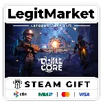 Drill Core / Steam АВТО / РУ + МИР