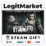 Escape from Tarkov / Steam AUTO / РУ+МИР - irongamers.ru