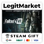 Fallout 4 VR / Steam АВТО / РУ + МИР
