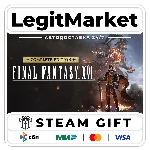 FINAL FANTASY XVI COMPLETE / Steam AUTO / МИР