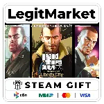 Grand Theft Auto IV: The Complete Edition / Steam АВТО / РУ + МИР - irongamers.ru