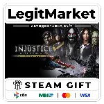 Injustice: Gods Among Us Ultimate Edition / Steam АВТО / РУ + МИР