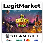 Kingdom Rush Vengeance - Tower Defense / Steam АВТО / РУ + МИР