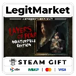 Layers of Fear: Masterpiece Edition / Steam АВТО / МИР