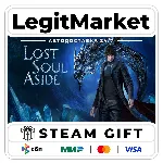 Lost Soul Aside / Steam GIFT / МИР АВТО