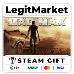 Mad Max / Steam AUTO / РУ+МИР