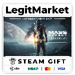 Mass Effect: Andromeda Deluxe / Steam АВТО / РУ + МИР