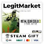 METAL GEAR SOLID 3 Snake Eater Master CV Steam AUTO МИР